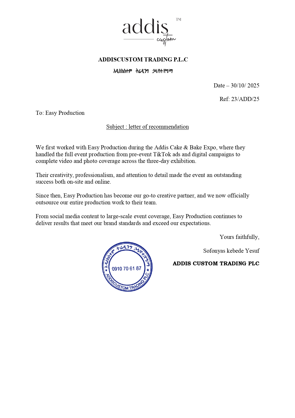 recommendation letter_page-0001
